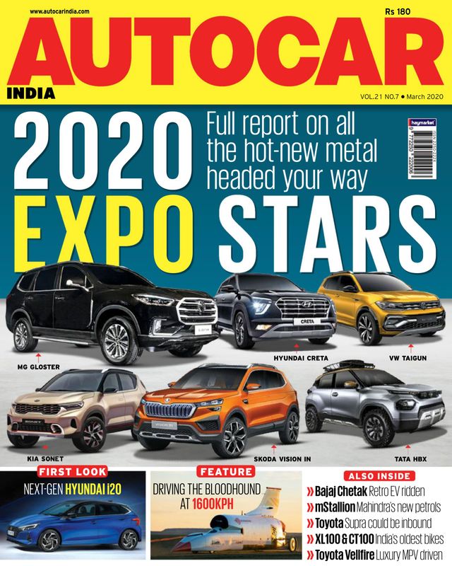 استمتع بـUnlimited مع Magzter GOLD